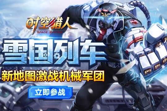 海底探险8怎么过