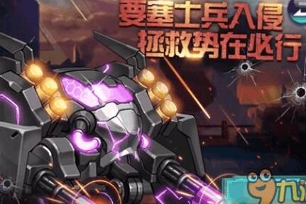 哪个是官方账号