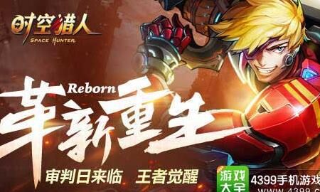1科技是什么意思