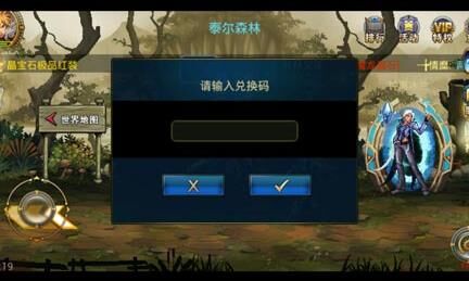 魔晶一个榜是多少