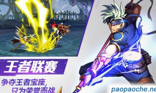 公会怎么加入