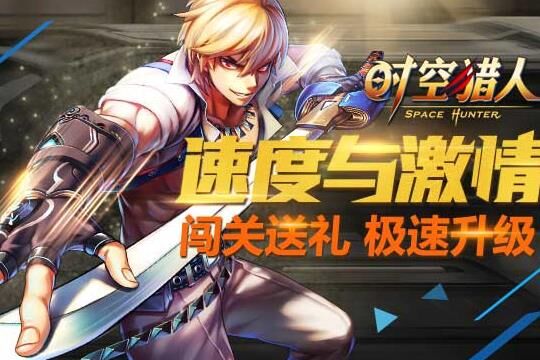 如何绑定手机