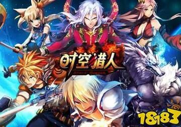 推荐买角色在哪看