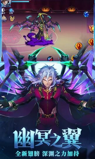  如何在时空猎人中搜索玩家并添加好友？