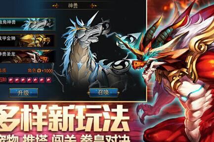 解锁时空猎人外挂教程，助你畅享全新战斗体验！