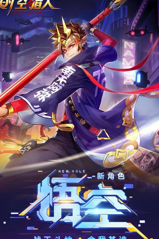 怎么从vivo登录