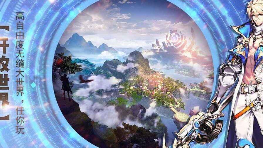 时空猎人水晶获取攻略分享！解锁高级装备必备！