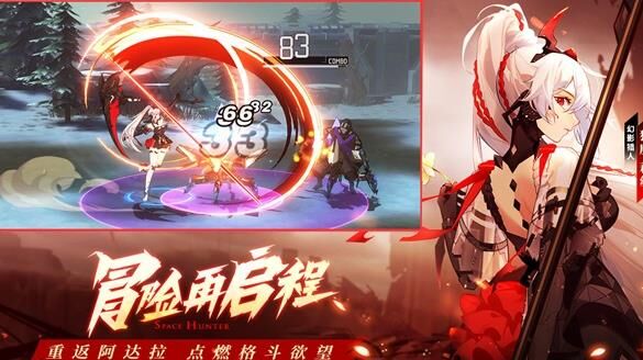 机械师好不好打