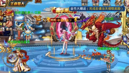 vip怎么分