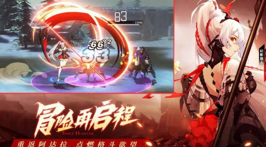 金币怎么出售