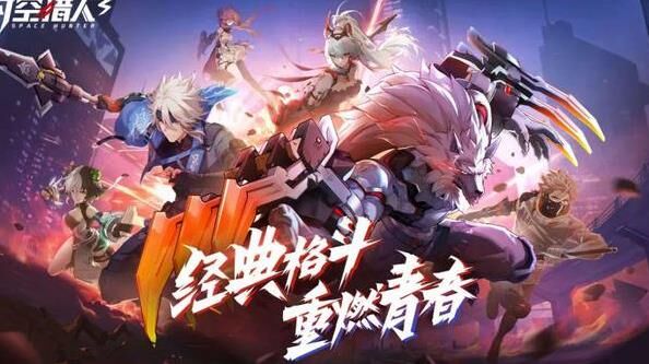 转什么职业好