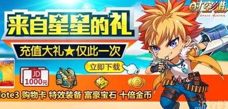 逐梦公会奖励在哪