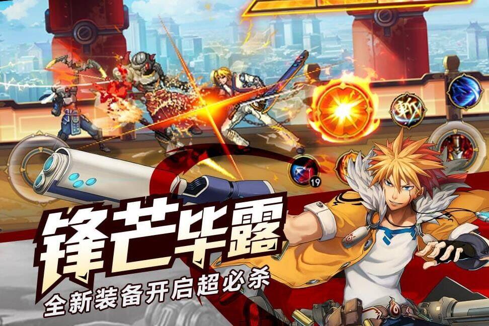 角色怎么升级