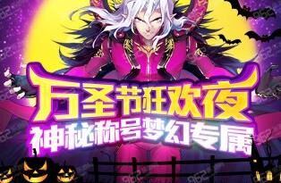 时空猎人龙影技能改吗-解析龙影技能的调整与变化