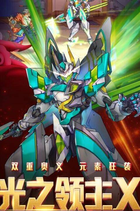 新英雄教学在哪