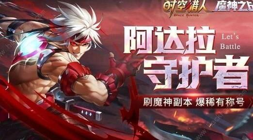 号怎么提升安全