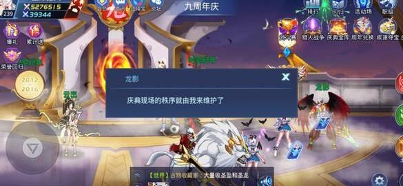 时空猎人神威碎片获得攻略，你知道吗？