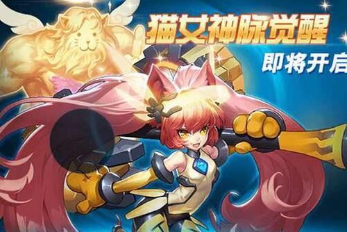 时空猎人龙魂晶精-龙魂满级|龙魂神器|龙魂觉醒