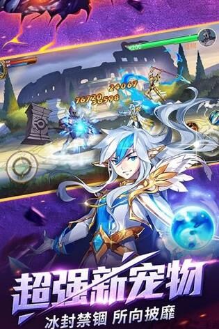 时空猎人天魔觉醒200万-天魔觉醒卡位|天魔觉醒反伤|天魔觉醒后面
