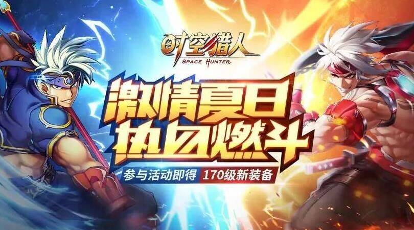 怎么从vivo登录