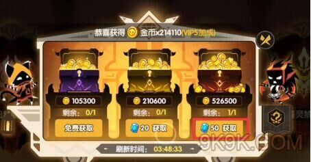 魔琴用什么魔纹