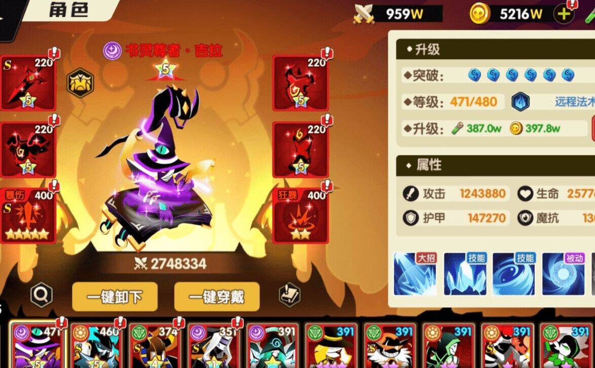 s卡怎么使用