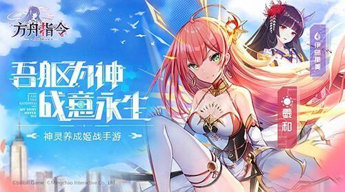 魔琴带什么魔纹