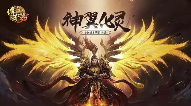 魔剑武僧哪个好