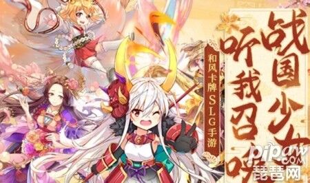 时之幻想曲装备分解攻略，助你快速获得珍稀材料！