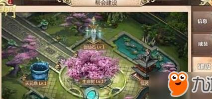 狐狸怎么打