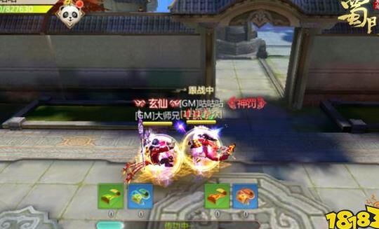 非笑商人靠谱吗
