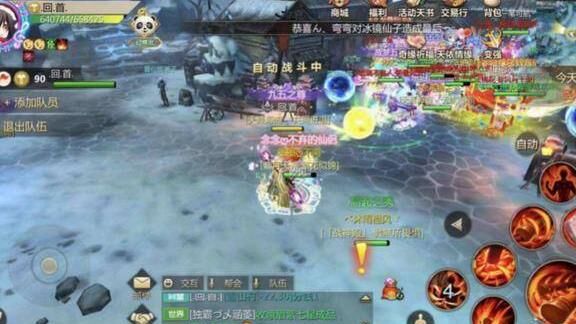 什么时候开65级