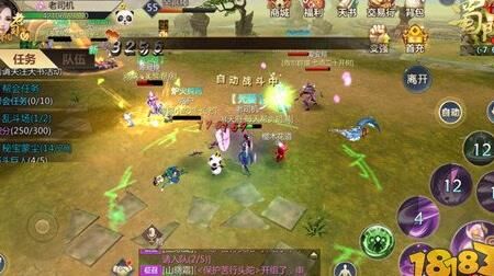 蜀门快速提高好感度技巧分享