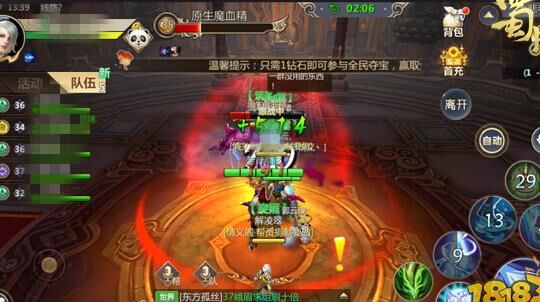 蜀门签到攻略-亲手教你如何获得签到奖励