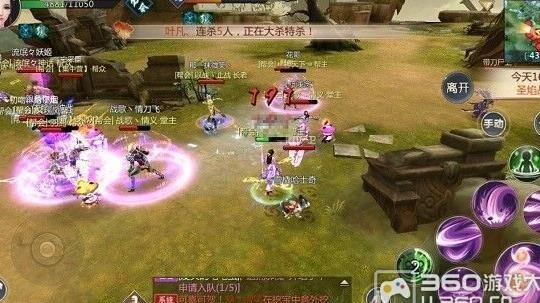 打白眉金币吗