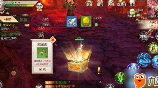 模拟器怎么防封号