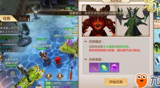 哪个职业是奶妈