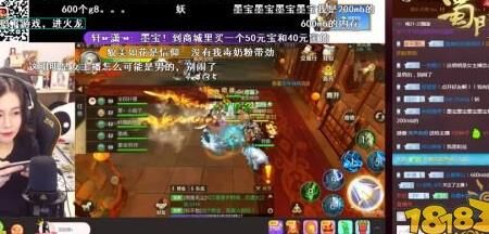 充值怎么合理