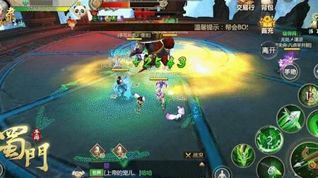 蜀门流动金获得-流通银子获得|灵石获得攻略|灵石获得方法