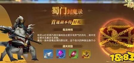 怎么样加好友