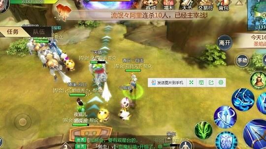 没组队怎么重置副本