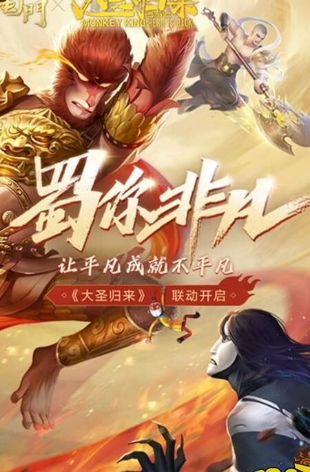 符阵从哪看