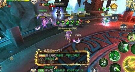 蜀门神器升级-神器商店|神器强化|神器试练