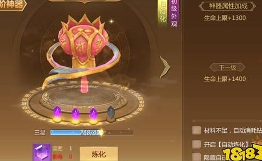 蜀门攻略：如何提升仙灵技能伤害，助你在游戏中脱颖而出！