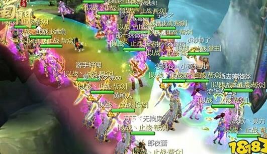 怎么配装宝宝