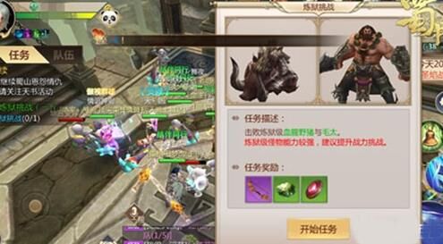 蜀门b卡怎么获得？详细攻略分享