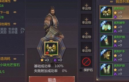 有苹果模拟器吗