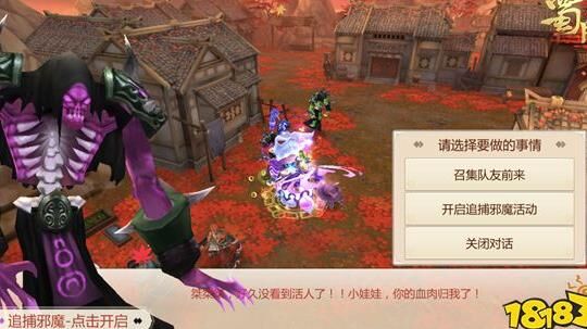 蜀门白眉在哪买？准确的购买方式及攻略分享！