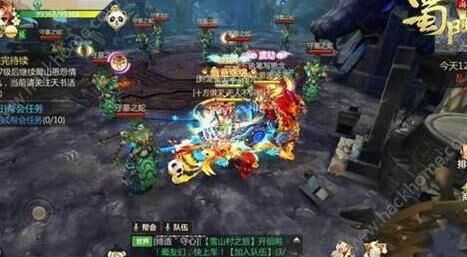 乾坤袋没有