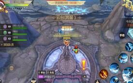 蜀门攻略升级-关于xq升级|副本升级攻略|副本武器升级